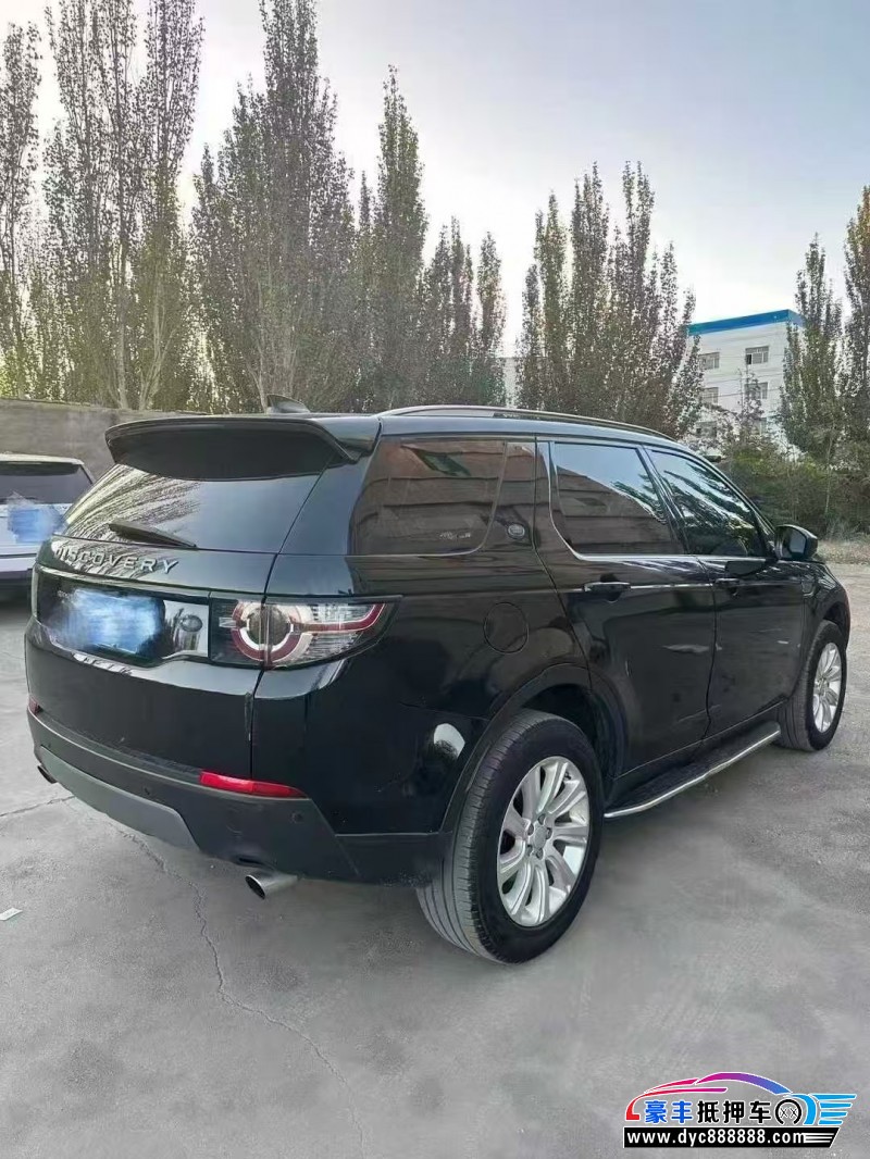 17年路虎发现神行轿车抵押车出售