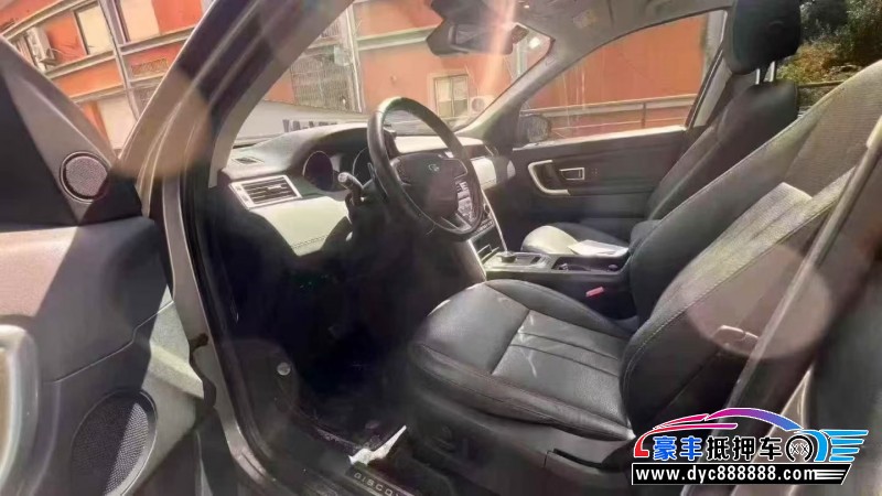 19年路虎发现神行轿车抵押车出售