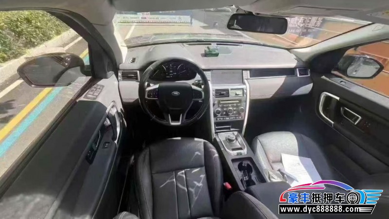 19年路虎发现神行轿车抵押车出售