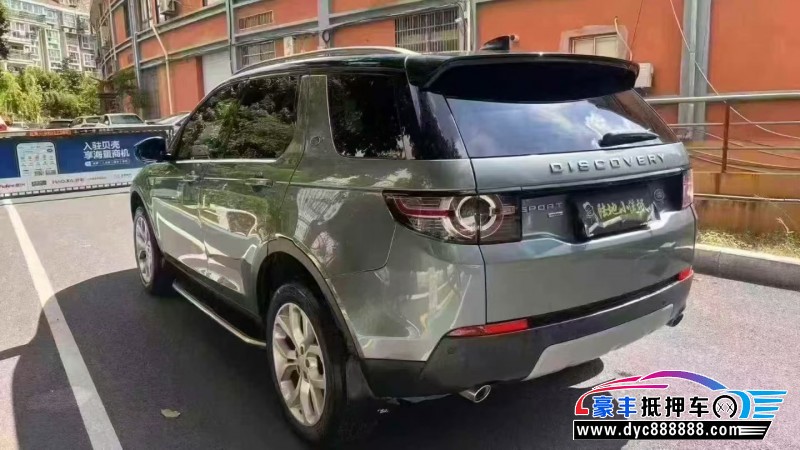 19年路虎发现神行轿车抵押车出售