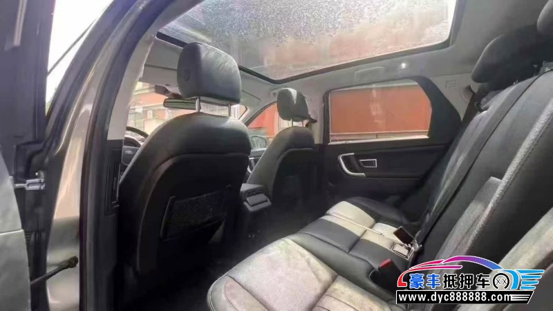 19年路虎发现神行轿车抵押车出售