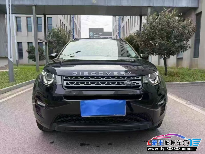 20年路虎发现神行轿车抵押车出售