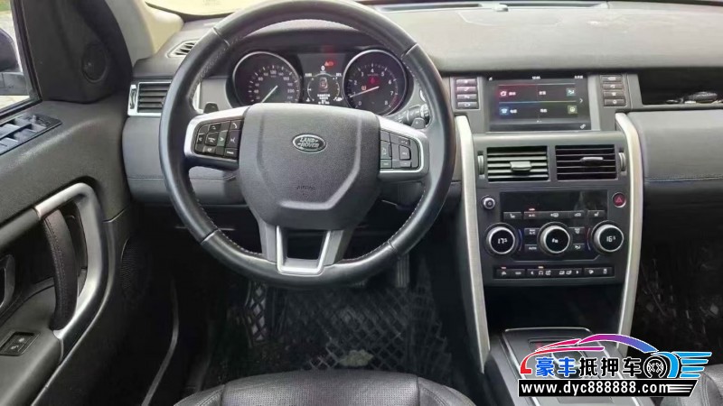 17年路虎发现神行轿车抵押车出售