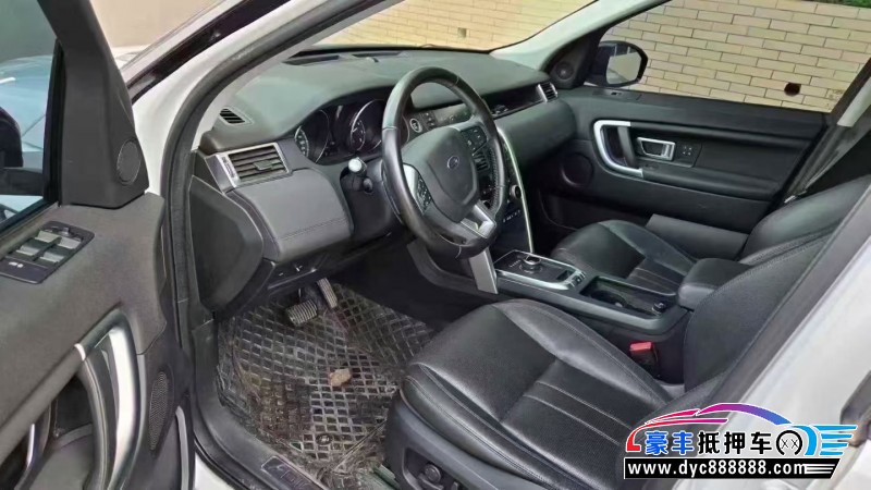 17年路虎发现神行轿车抵押车出售