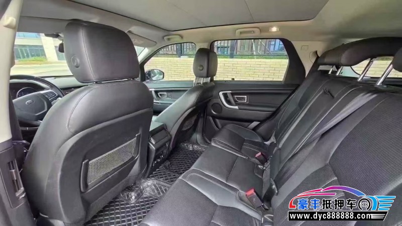 17年路虎发现神行轿车抵押车出售