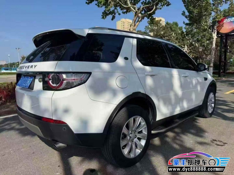 17年路虎发现神行轿车抵押车出售