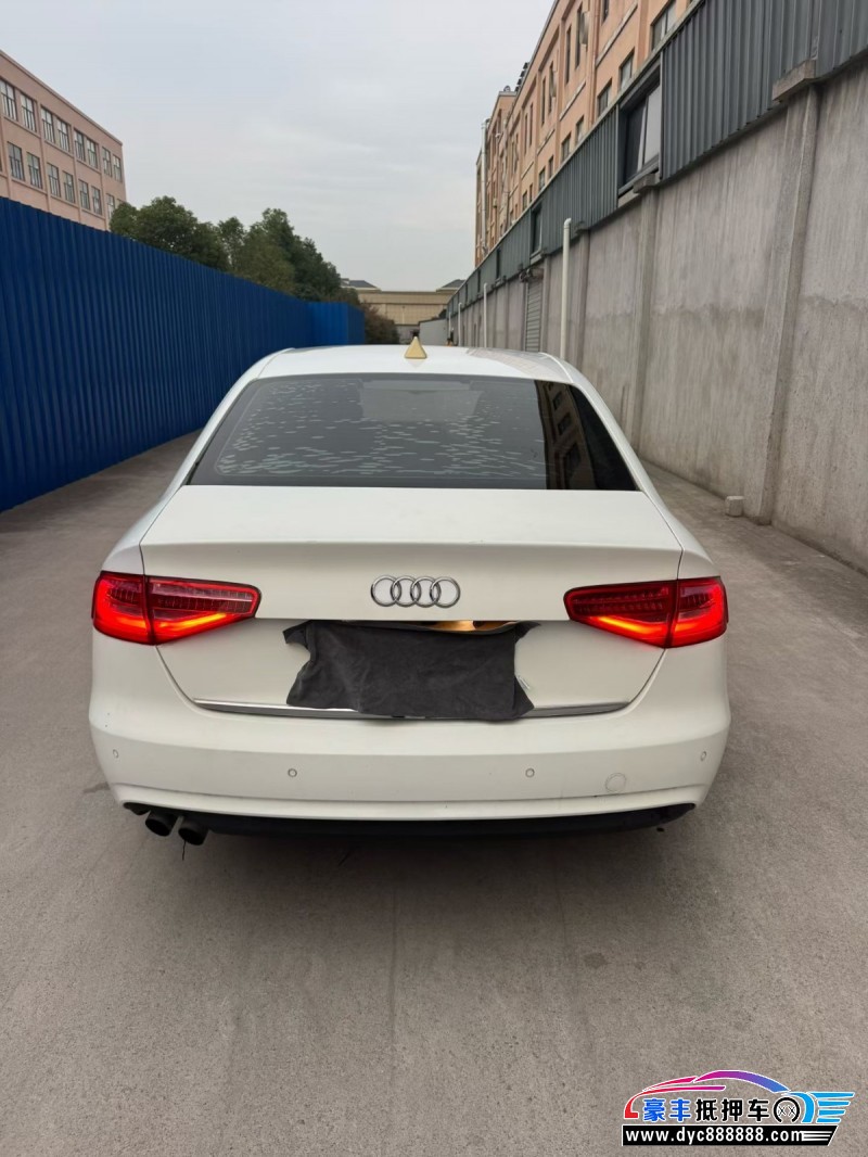 16年奥迪A4L轿车抵押车出售