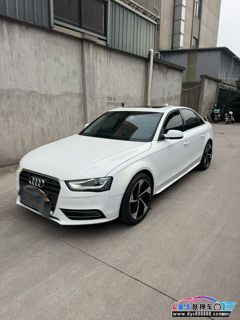 16年奥迪A4L轿车抵押车出售