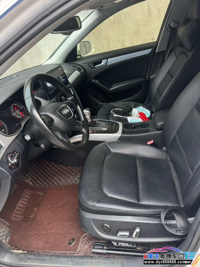 16年奥迪A4L轿车抵押车出售