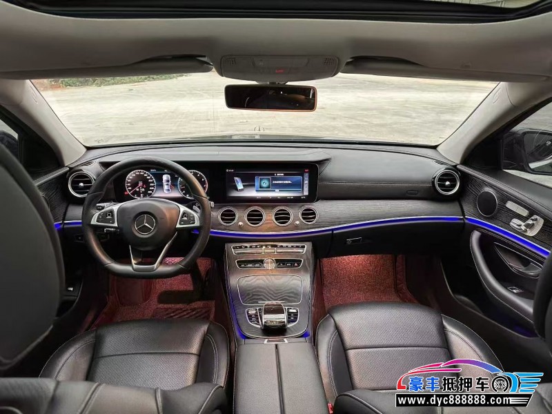 18年奔驰E轿车抵押车出售