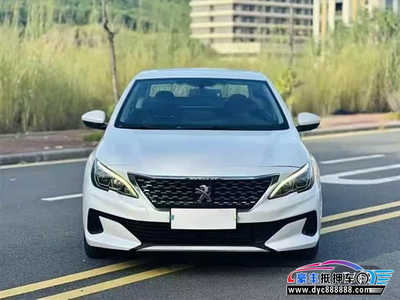 19年标致408轿车抵押车出售