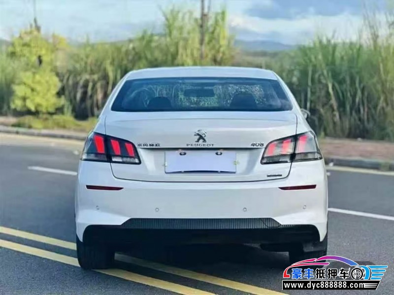 19年标致408轿车抵押车出售