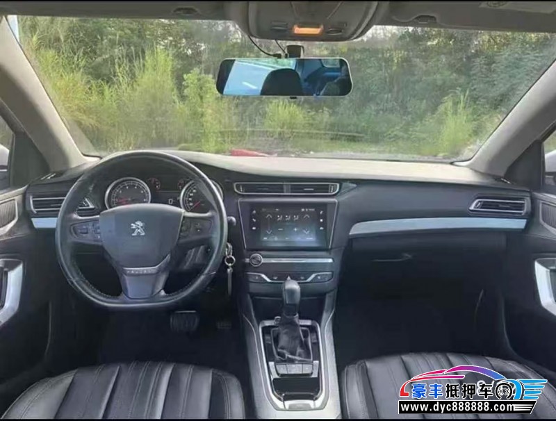 19年标致408轿车抵押车出售