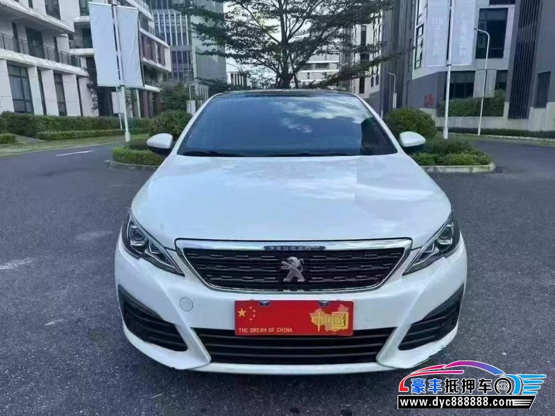 19年标致308轿车抵押车出售