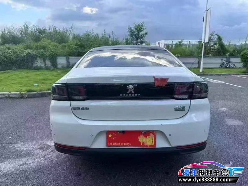 19年标致308轿车抵押车出售