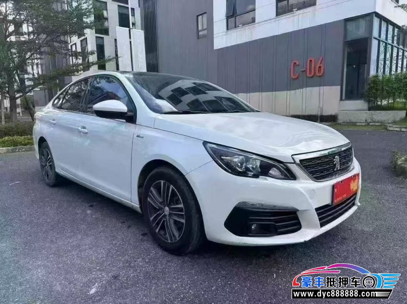 19年标致308轿车抵押车出售