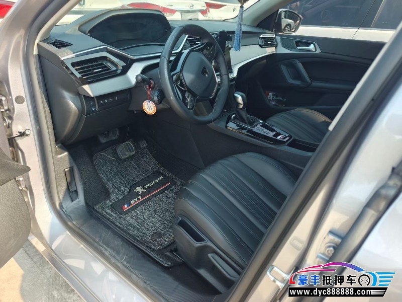 22年标致408轿车抵押车出售