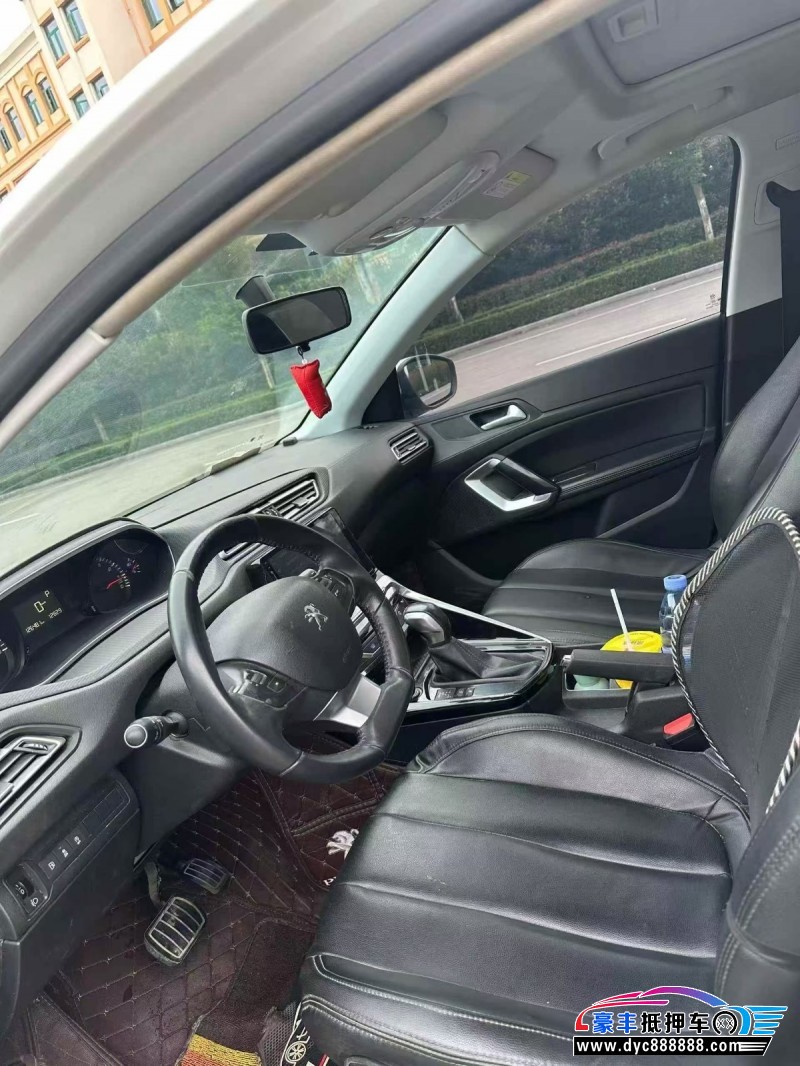 18年标致308轿车抵押车出售