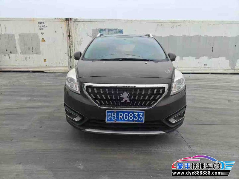 17年标致3008轿车抵押车出售