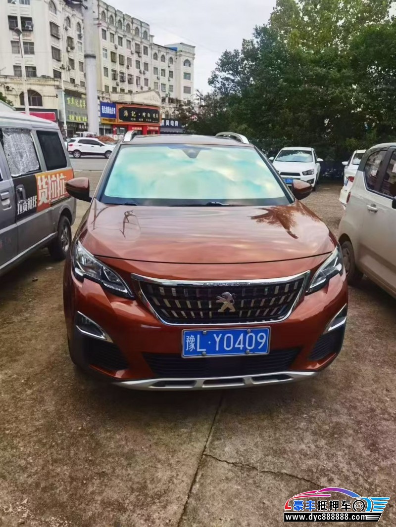 16年标致4008轿车抵押车出售
