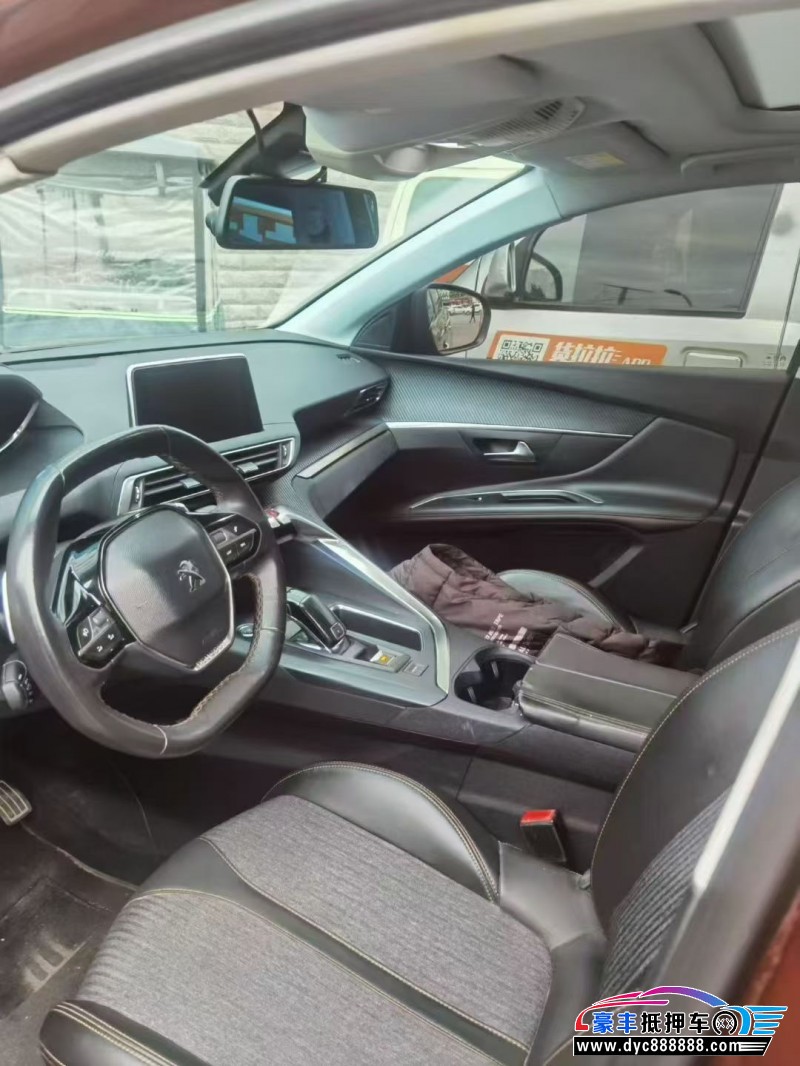 16年标致4008轿车抵押车出售