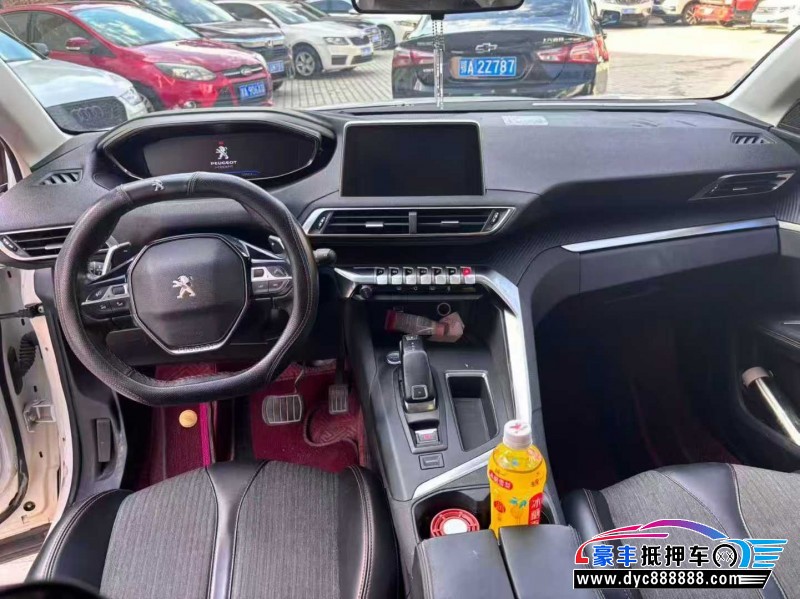 16年标致4008轿车抵押车出售