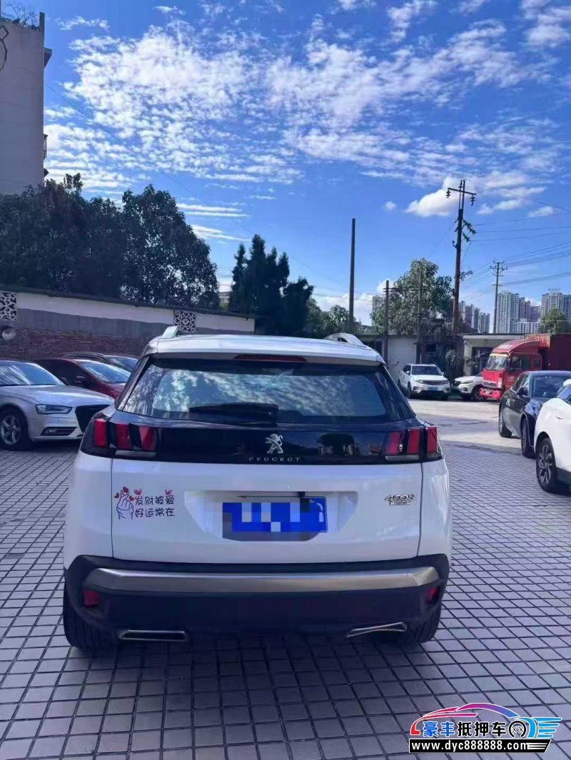 16年标致4008轿车抵押车出售