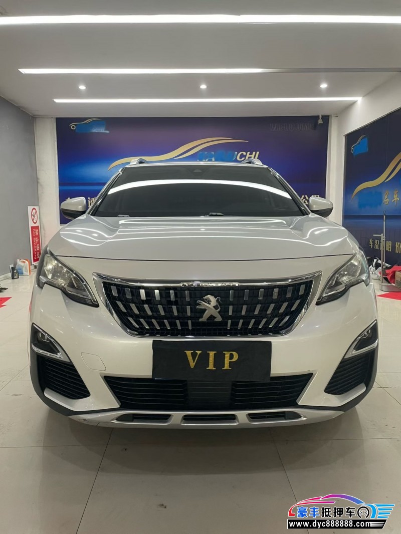 17年标致4008轿车抵押车出售