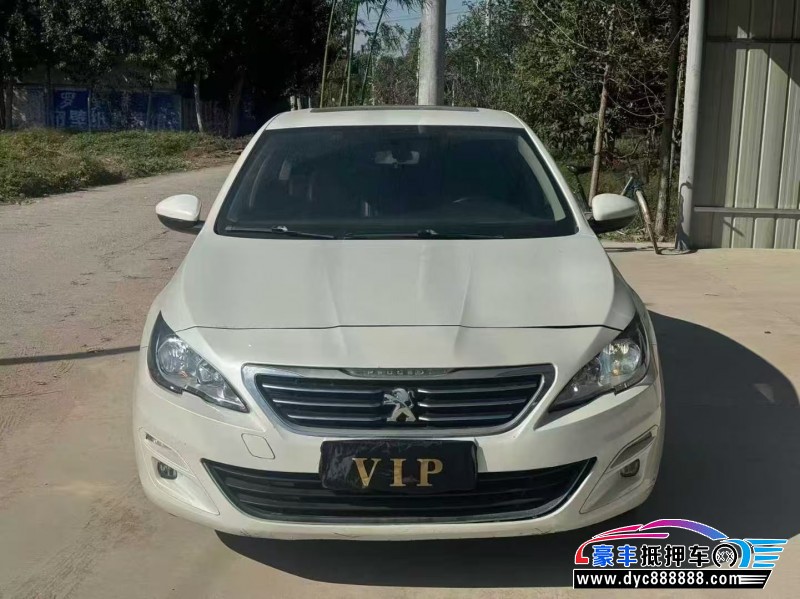 17年标致408轿车抵押车出售