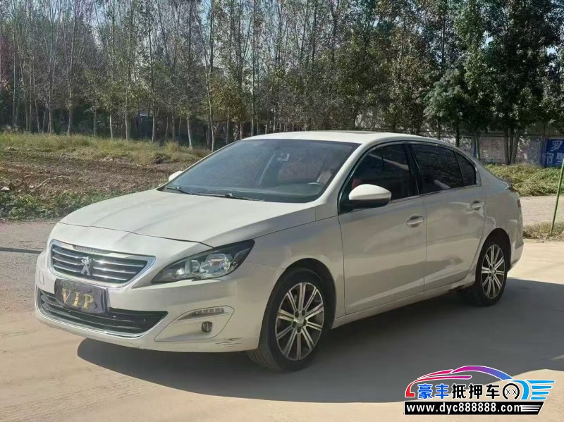 17年标致408轿车抵押车出售