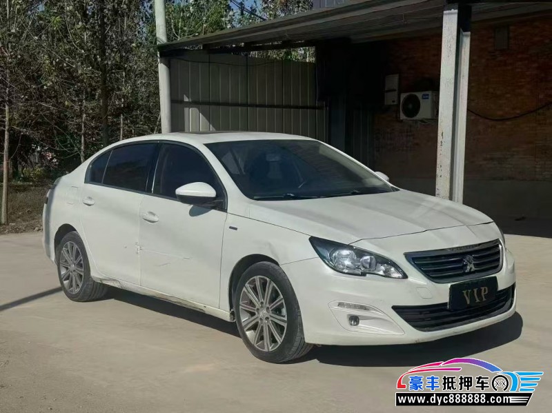 17年标致408轿车抵押车出售