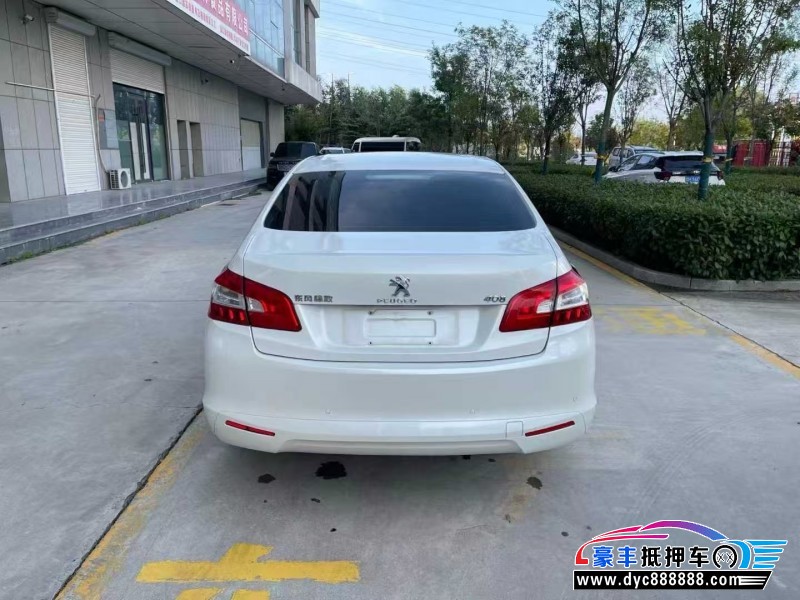 18年标致408轿车抵押车出售