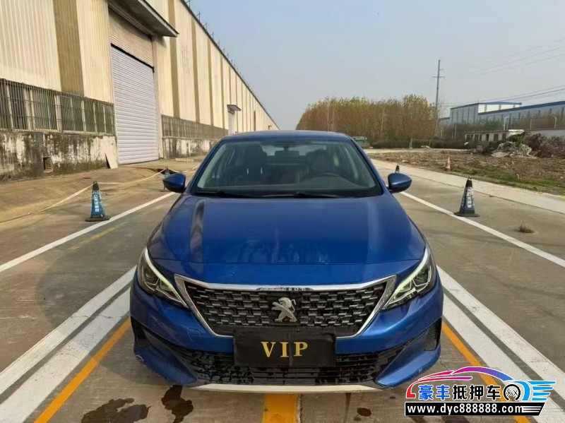 19年标致408轿车抵押车出售