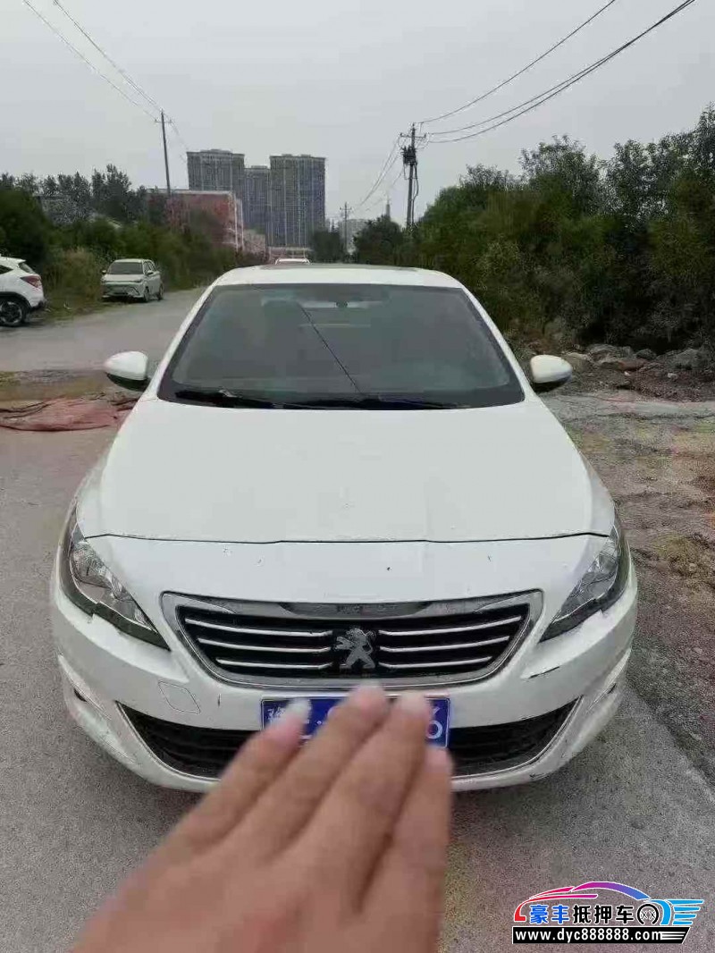 17年标致408轿车抵押车出售