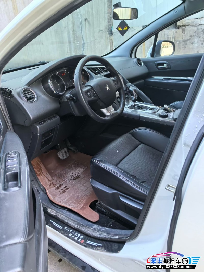 17年标致3008轿车抵押车出售