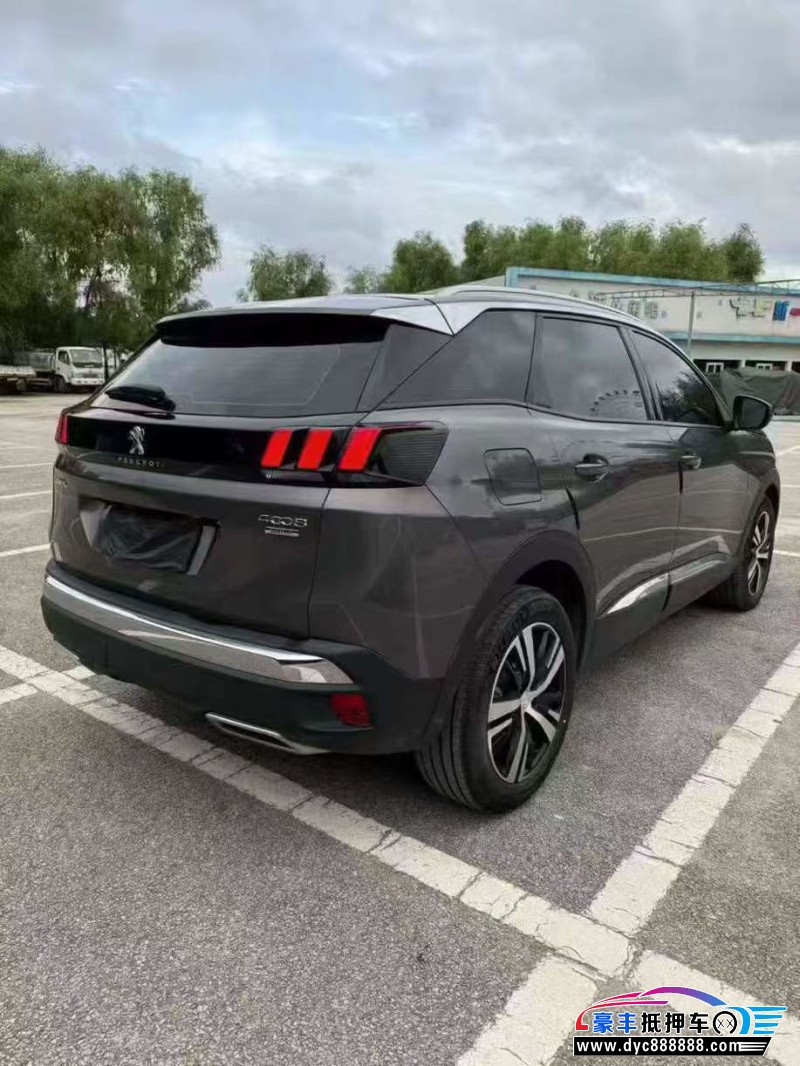 21年标致4008轿车抵押车出售