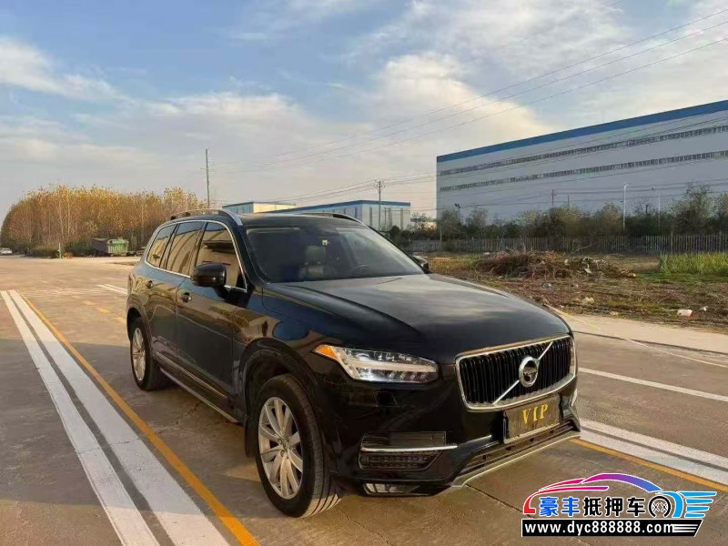 18年沃尔沃XC90轿车抵押车出售
