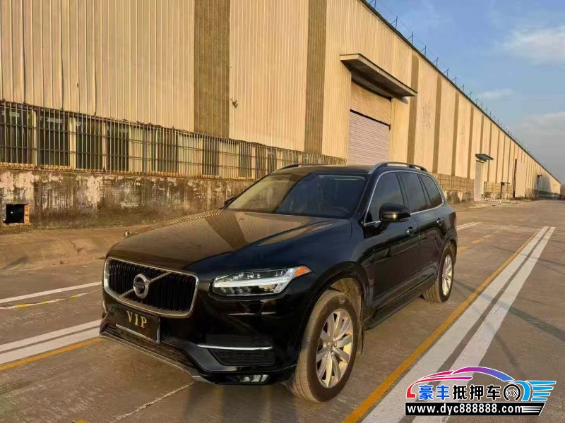 18年沃尔沃XC90轿车抵押车出售