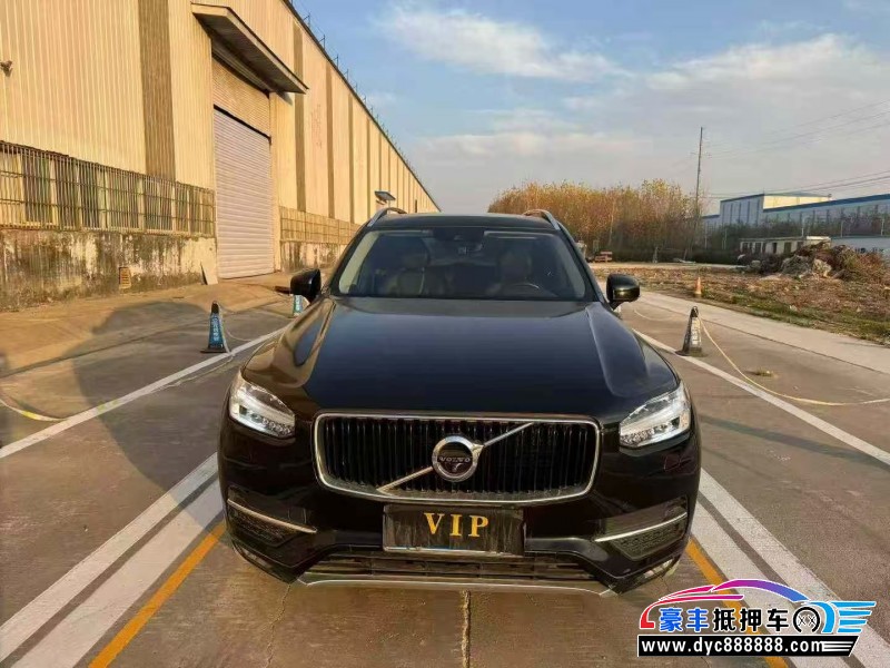 18年沃尔沃XC90轿车抵押车出售