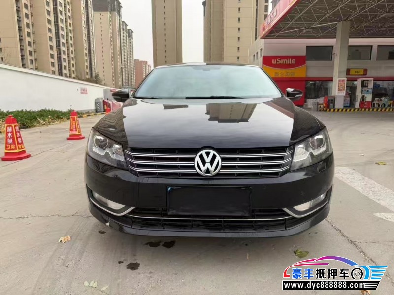 13年大众帕萨特轿车抵押车出售