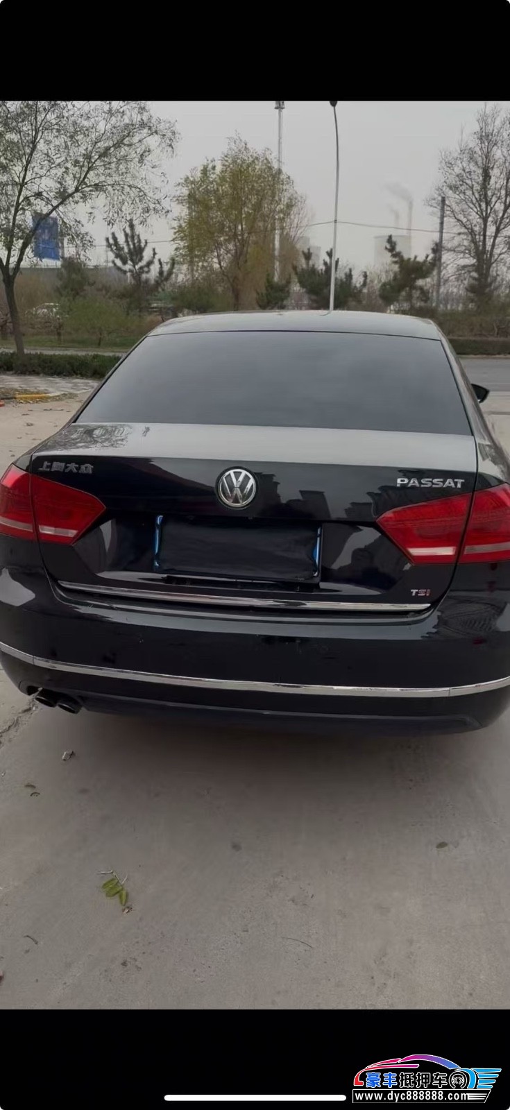 13年大众帕萨特轿车抵押车出售