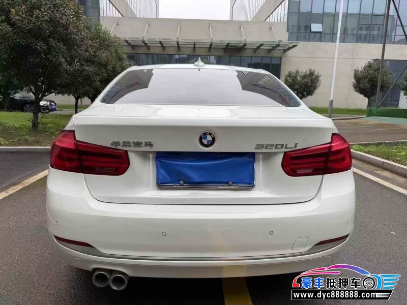 18年宝马3系轿车抵押车出售