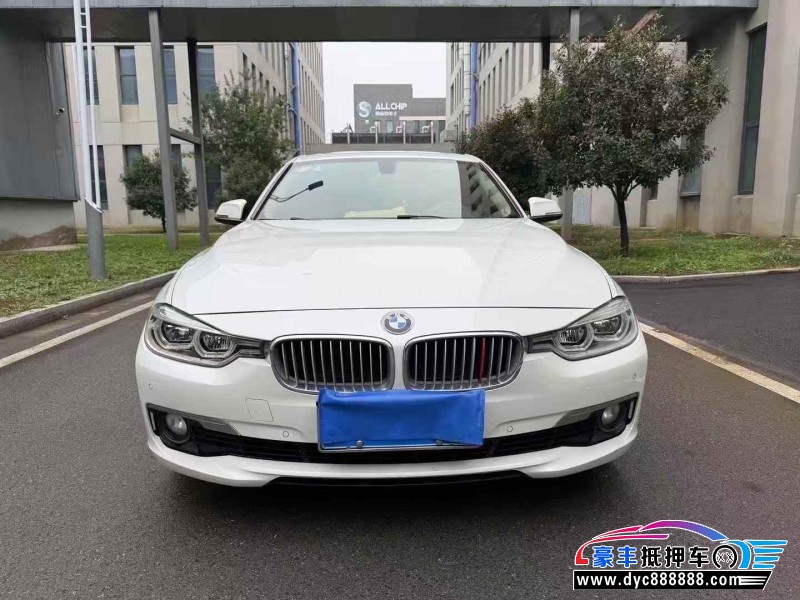 18年宝马3系轿车抵押车出售