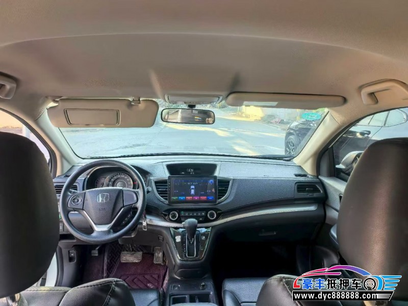 17年本田CR-V轿车抵押车出售