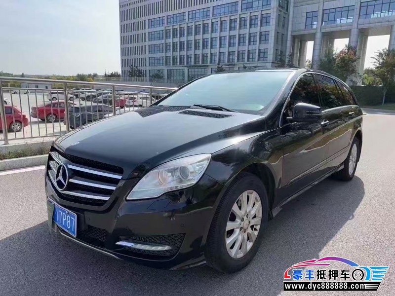 13年奔驰RSUV抵押车出售