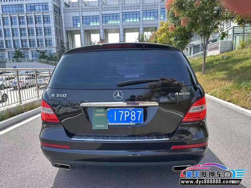 13年奔驰RSUV抵押车出售