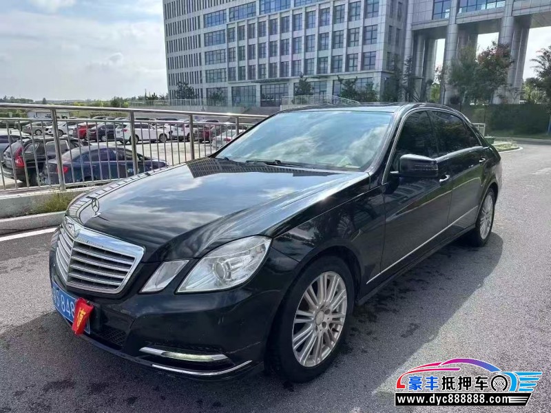 13年奔驰E轿车抵押车出售