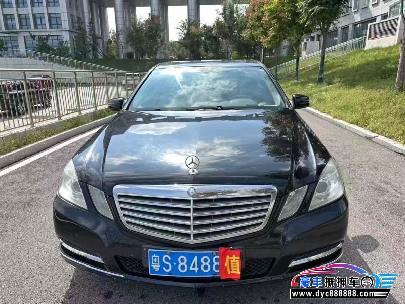 13年奔驰E轿车抵押车出售