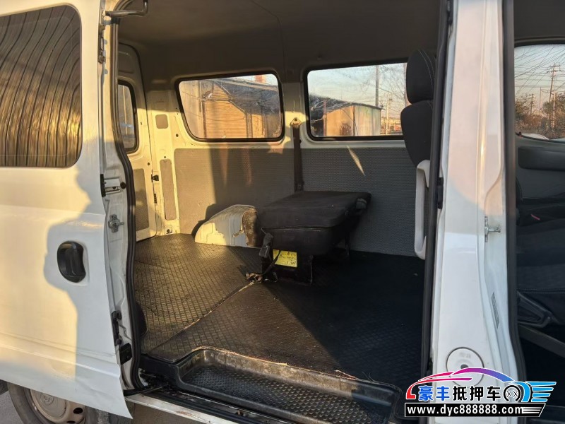 20年上汽大通V80轿车抵押车出售