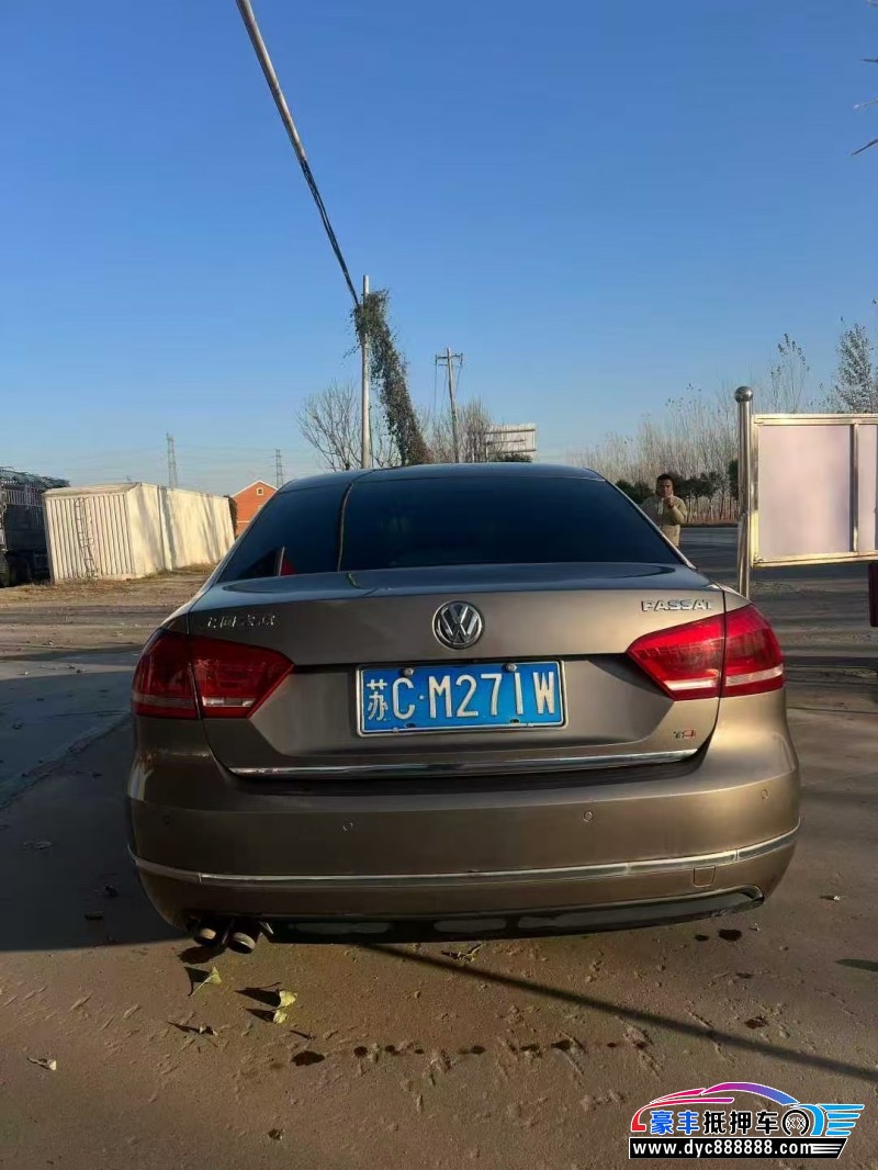 13年大众帕萨特轿车抵押车出售